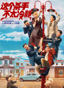 雷电将军裸体18