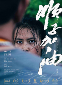 日本乱码中字幕