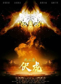 蜜臀麻豆