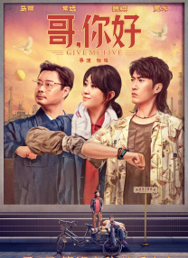 帅小伙gay