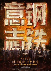 夜夜爽66