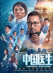 亚洲另类在线观看