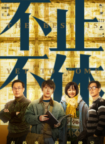 免费不卡的av