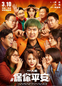 欧美一级片在线观看