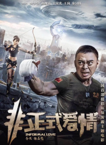 国产成人99精品免费观看