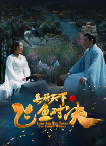 色婷婷六月
