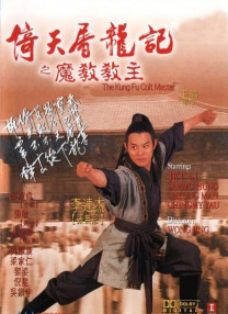 a一级爱做片免费