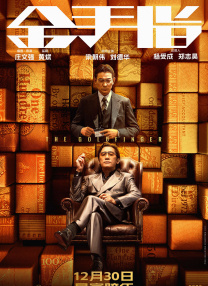 女同性天堂在线播放