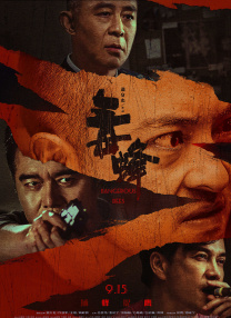 精久久久久久久久久久