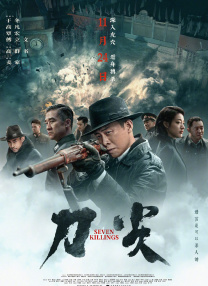 美女直播露胸