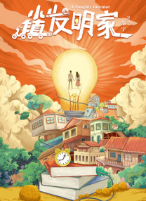 在线视频一区观看