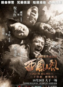 右手影院亚洲欧美