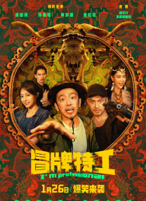 久草在线视频福利