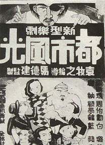 十三岁以下女子毛片