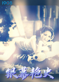 久久精品女人天堂