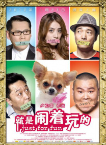 艾米影院污污在线观看