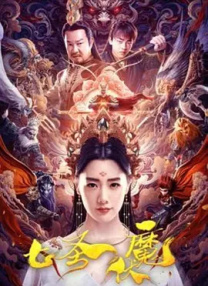 在线观看国产精品一区