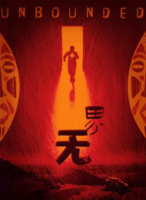 西人体视频