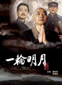 亚洲国产精品不卡毛片a在线