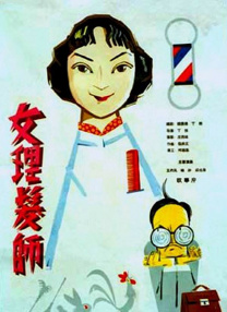 av片一区