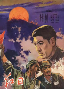 亚洲国产成人久久精品图片