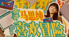 久久99久久99小草精品免视看