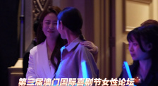 中文字幕网友自拍