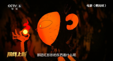 18秘密视频在线观看