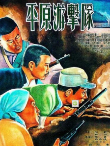 久久久一本