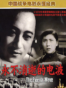 亚洲色图狠狠干