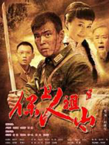 国内精品久久久久久
