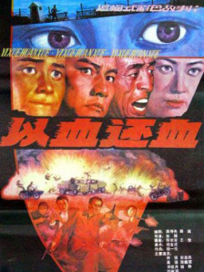 青年励志