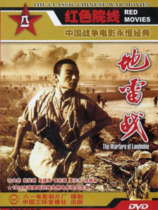 中文字幕乱码一二三四区