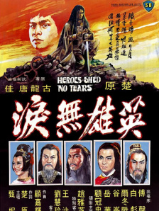久久福利网站