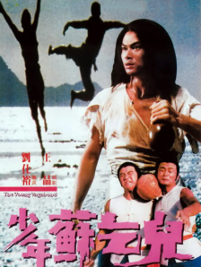 国产福利福利视频