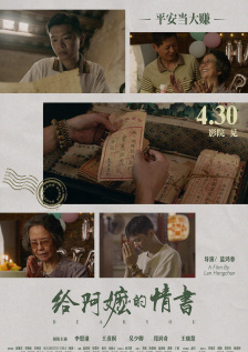 色婷婷影院在线视频免费播放