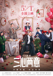 女主人公