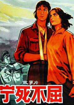 两个疯狂的女人