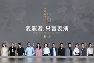 亚洲综合第一区