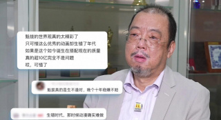 国产网友自拍电影在线