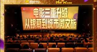 亚洲精美视频