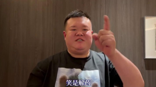 残花败柳录