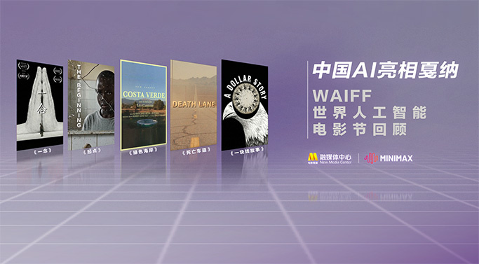 爱啪网亚洲第一福利网站