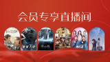 色综合第一页