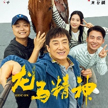 福利视频午夜